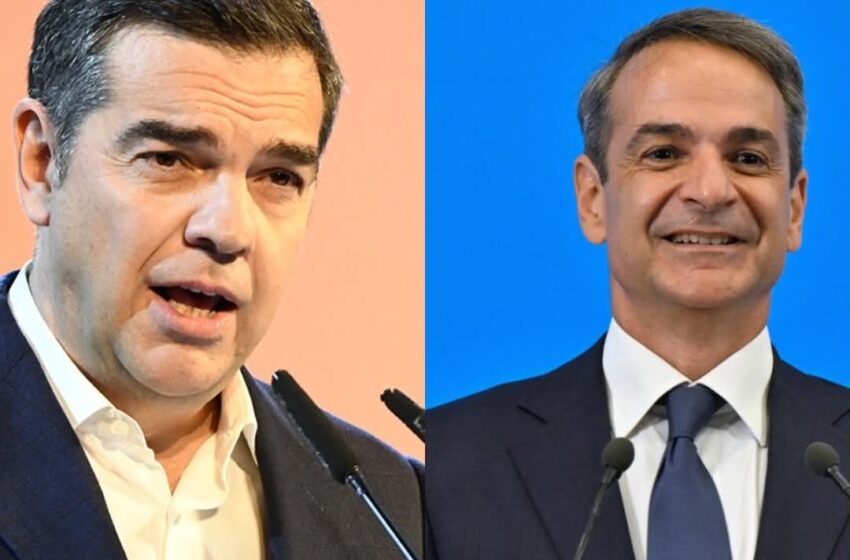  Δημοσκόπηση Prorata: Στις 9,5 μονάδες το προβάδισμα της ΝΔ – Μάχη για την τρίτη θέση και μήνυμα δυσαρέσκειας από τους πολίτες