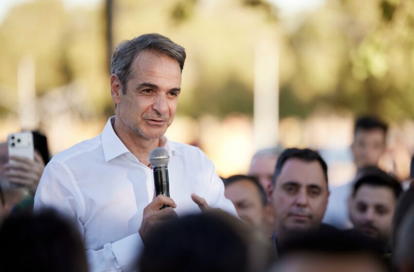  Μητσοτάκης στη ΔΕΘ: Ο οδικός χάρτης της Ελλάδας έως το 2030 – Όλα όσα βρίσκονται στο επίκεντρο