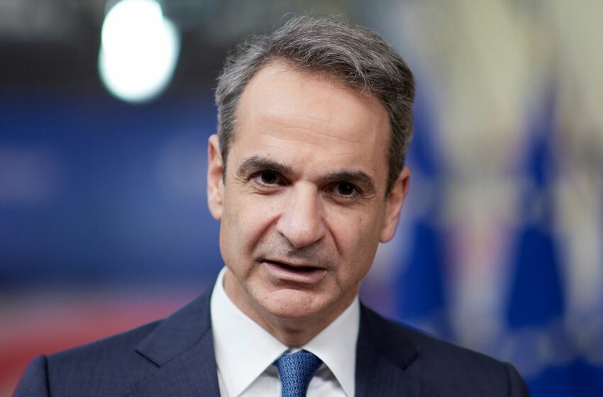  Μητσοτάκης – Νέστορα στο Μαξίμου: «Η τρομοκρατία πρέπει να ξεριζωθεί»