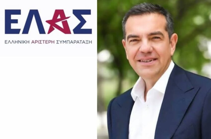  ΕΛ.Α.Σ.: «Ο νέος εξωδικαστικός επιταχύνει και απλοποιεί τους πλειστηριασμούς» – Σφοδρή κριτική στην κυβέρνηση