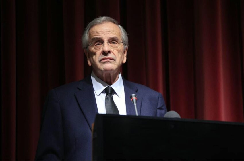  Αντώνης Σαμαράς: Επιταχύνει τις κινήσεις για νέο κόμμα – Τι αλλάζει στον σχεδιασμό