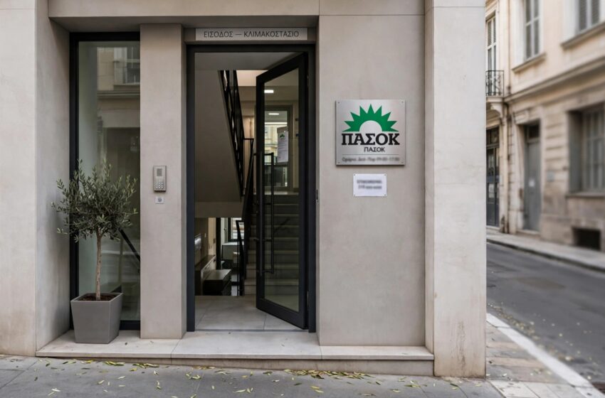  ΠΑΣΟΚ κατά Πιερρακάκη: «Απύθμενο πολιτικό θράσος» – Η σκληρή απάντηση για το ευρώ και το χρέος