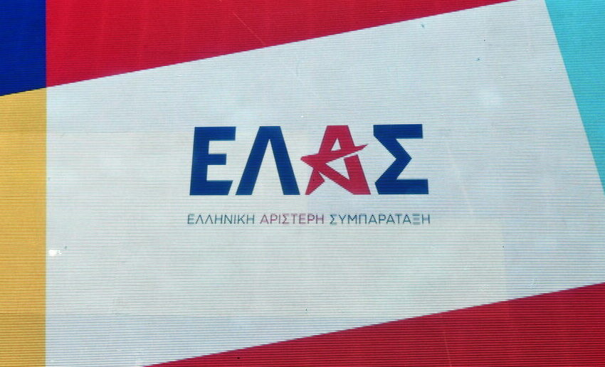  ΕΛΑΣ κατά κυβέρνησης μετά τη συνέντευξη Τσίπρα: «Αυγουστιάτικη παρέλαση τοξικότητας»